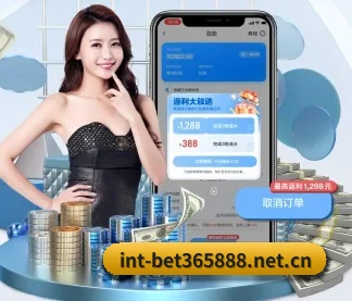 专业赛事服务, 为你而来（bet365）
